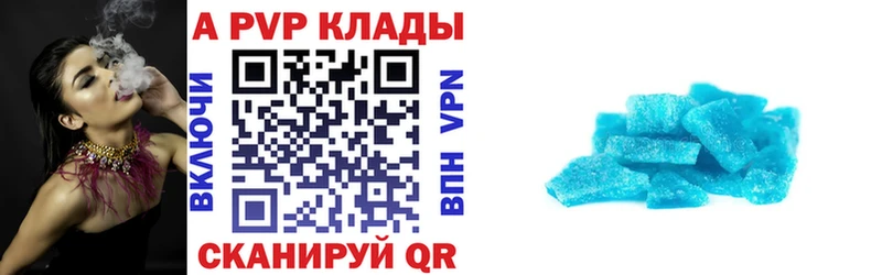 Купить закладку СК  Меф мяу мяу  Каннабис  Cocaine  Новосиль