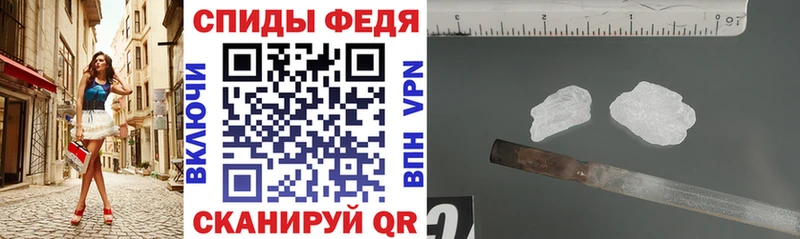 Купить где  Новосиль  АМФ 97% 