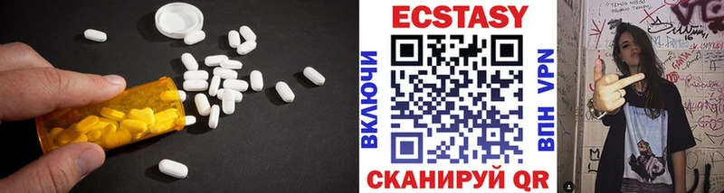 Купить  Новосиль  Экстази TESLA 