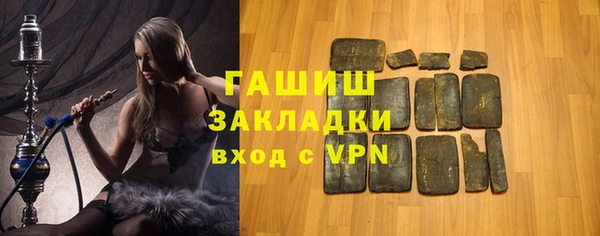 метамфетамин Дмитров