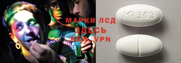 кокаин Дмитриев
