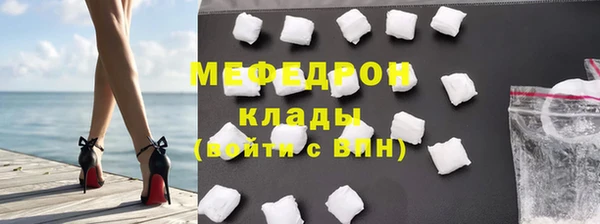 кокаин Дмитриев
