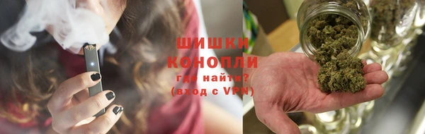 мескалин Дмитровск