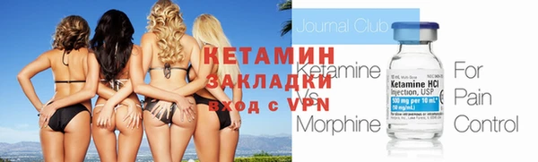 кокаин Дмитриев