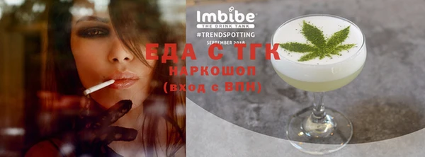 кокаин Дмитриев
