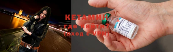 кокаин Дмитриев