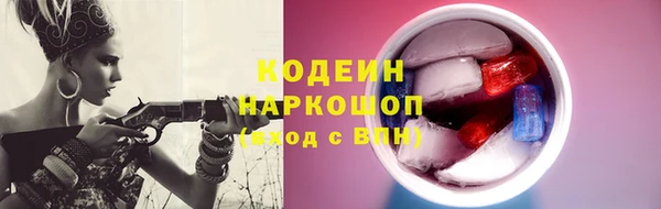 метамфетамин Дмитров