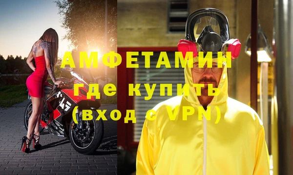 кокаин Дмитриев