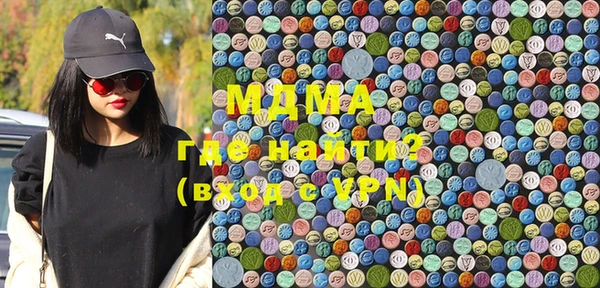 метамфетамин Дмитров