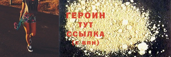 кокаин Дмитриев