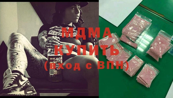 дживик Елизово