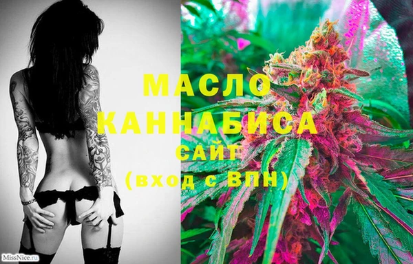 марки lsd Ельня