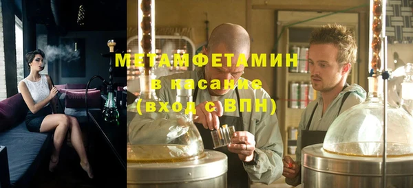 кокаин Дмитриев