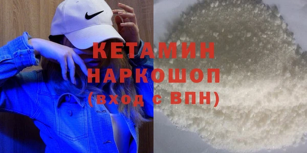 метамфетамин Дмитров