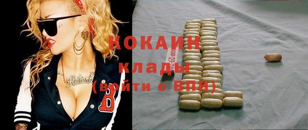 метамфетамин Дмитров