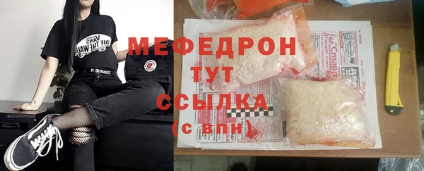 кокаин Дмитриев